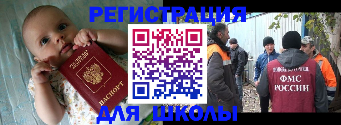 форма 3 в Тейково